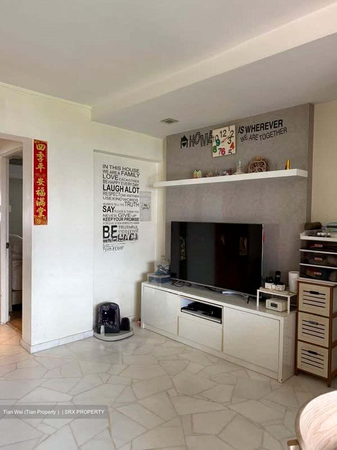 Blk 304 Hong Kah East Garden (Jurong East), HDB 4 Rooms #553347681